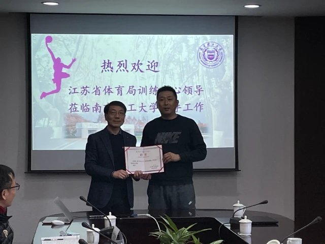 篮球训练的感悟心得体会500字内容_1